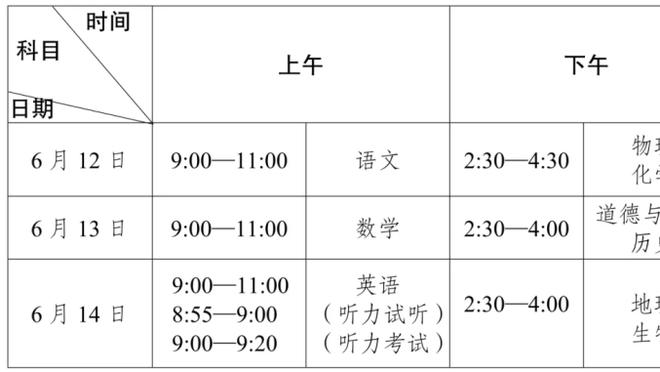 188金宝搏可靠吗截图0